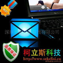 深圳市柯立斯科技 网络设备配件产品列表与网络技术服务解决方案