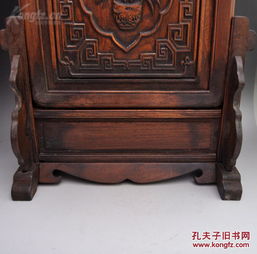 老花梨木浮雕博古花插屏 传统工艺与收藏价值的完美结合